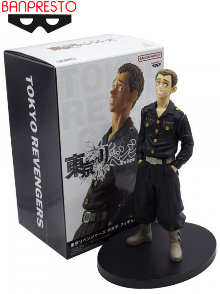Banpresto Tokyo Revengers Ryohei Hayashi Figure
